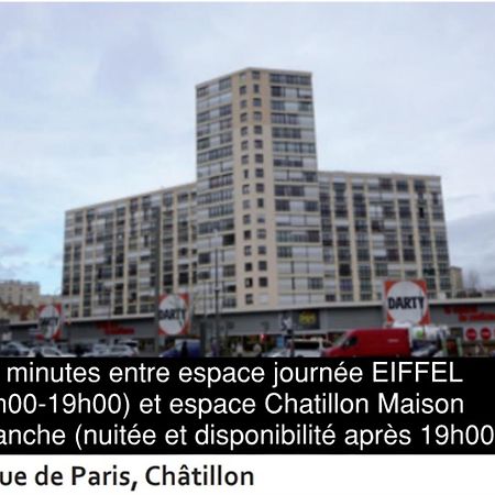 Eiffel Citea Access Dayroom Espace Paris Sans Nuitee Et Chambre Partagee Chatillon Nuitee -- Repos Journee Ou Espace Travail 8-19H Proche Tour Eiffel Ou Usage Bureau A L'Heure En Journee -- Nuitee Chatillon Avenue パリ エクステリア 写真